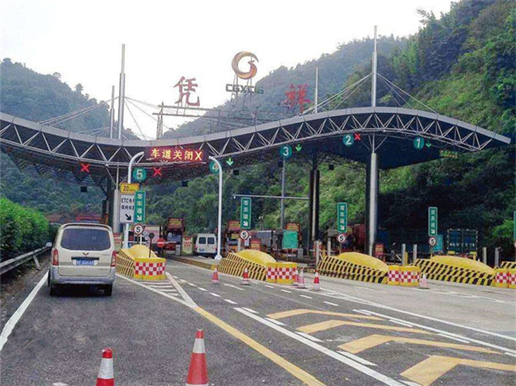 衡阳收费站网架